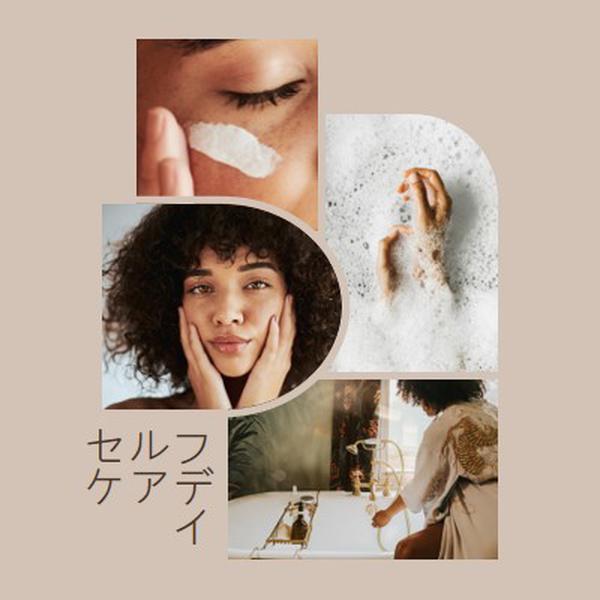 セルフケアの日を選択する brown minimal,geometric,collage