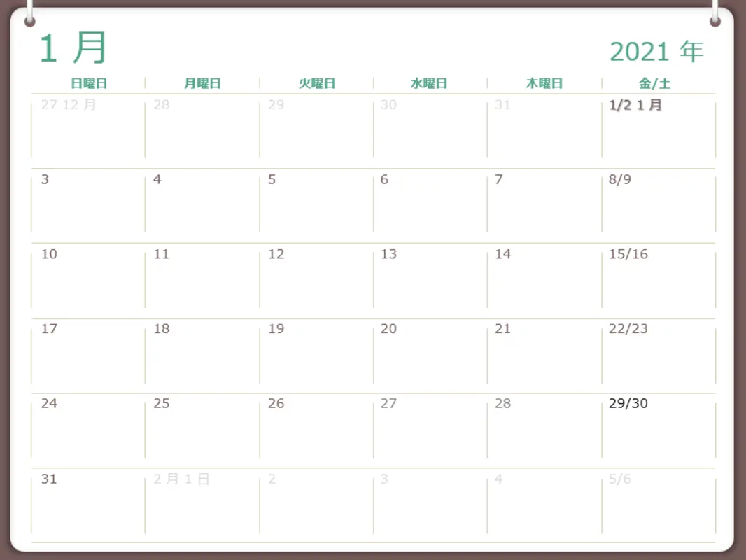 クラシック壁掛けカレンダー (日曜日 - 土曜日、2 リング デザイン) green modern-simple